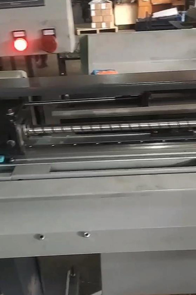 50型機